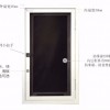 彩色铝纱窗 MC-051