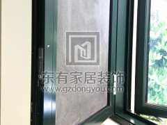 二沙岛别墅铝合金纱窗 MC-023