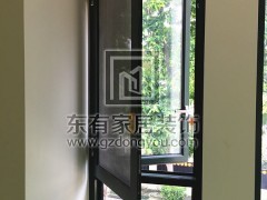 二沙岛别墅铝合金纱窗 MC-023