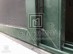 二沙岛别墅铝合金纱窗 MC-023