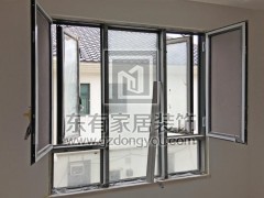 二沙岛别墅豪华铝合金窗 MC-027