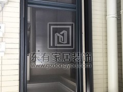 中海花湾壹号游先生活动纱窗+推拉门 MC-083