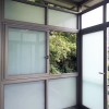 阳光房+全屋铝合金门窗 MC-101