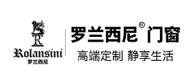 罗兰西尼门窗