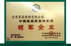 证书01