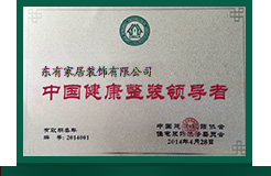 证书06