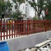 别墅花园铝艺围栏 LG-080