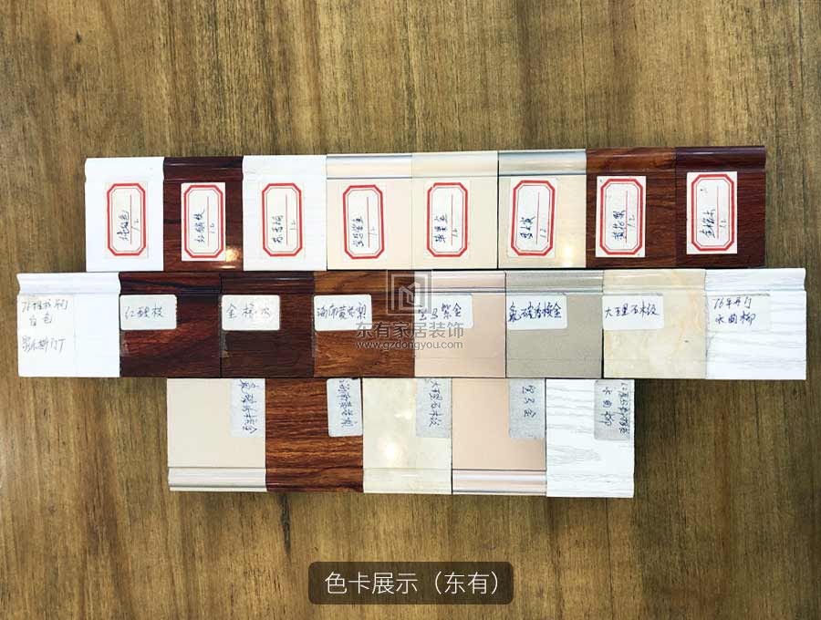 碧云东有门窗最新展厅实拍欢迎你