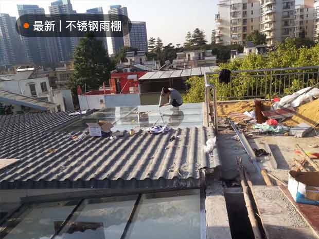 南沙滨海花园不锈钢雨棚、护栏，铝合金门窗等项目实拍